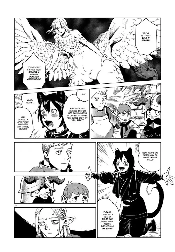 Delicious in Dungeon Chapter 41 image 24_optimized